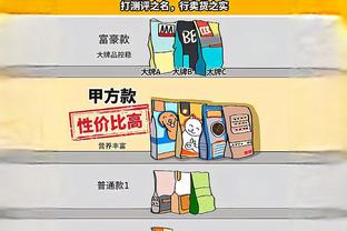 詹姆斯本赛季跳投命中率53.5%&三分命中率40.7% 均为生涯最佳